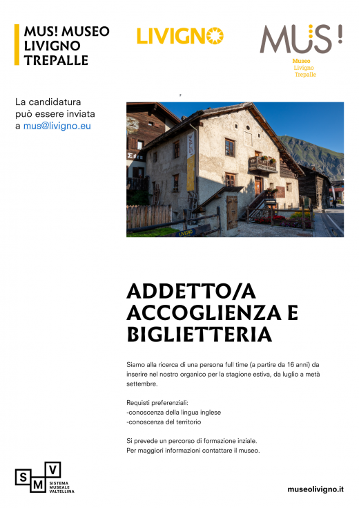 Ricerca personale stagione estiva 2023