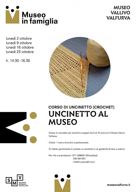 Uncinetto al museo