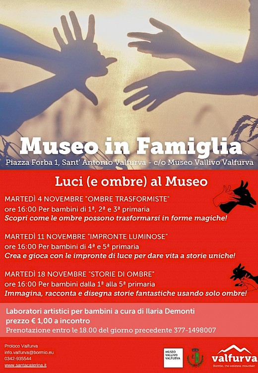Luci e ombre al museo